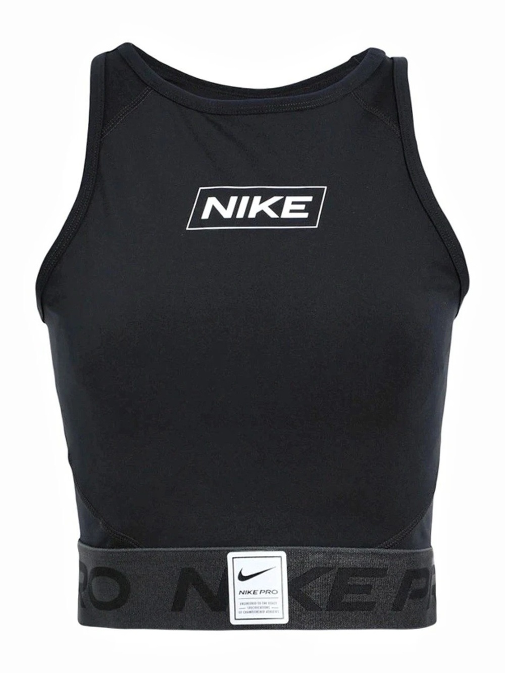 Nike Pro Dri-FIT Tank Top in Black Small Like New Sports Bra